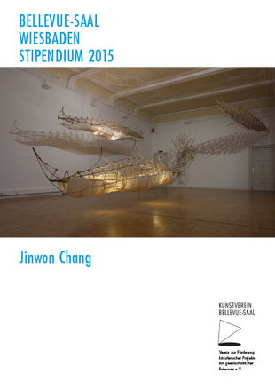Jinwon Chang – Stipendium 2015 HWEH-GEEH